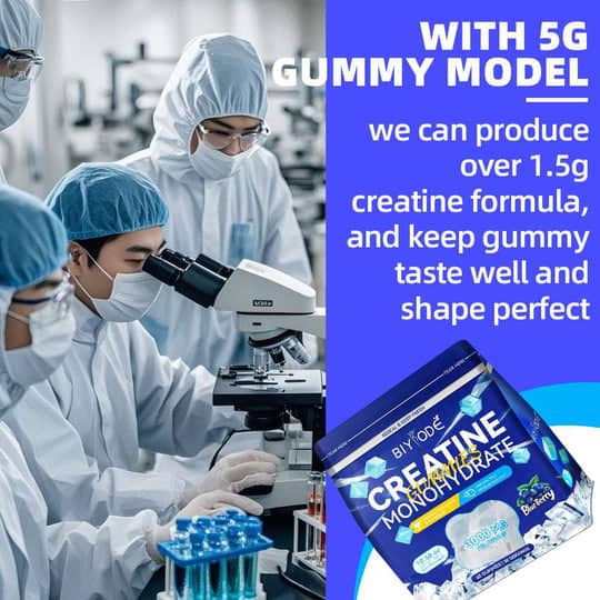 CREATINE MONOHYDRATE GUMMIES