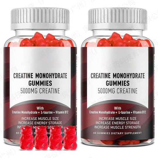 CREATINE MONOHYDRARE GUMMIES