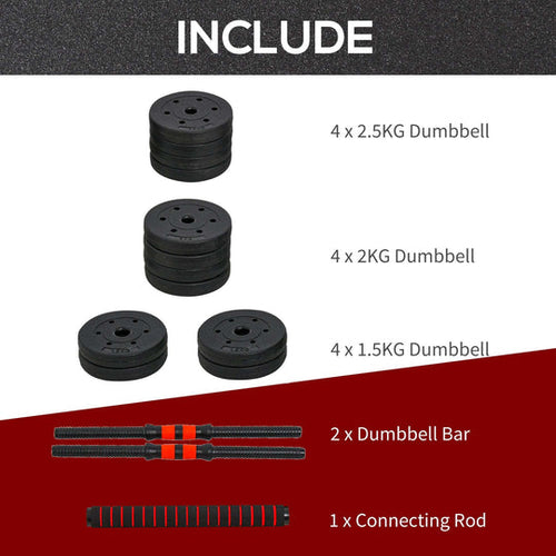 2 IN 1 ADJUSTABLE DUMBELLS
